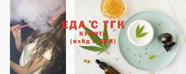 ECSTASY Верхний Тагил